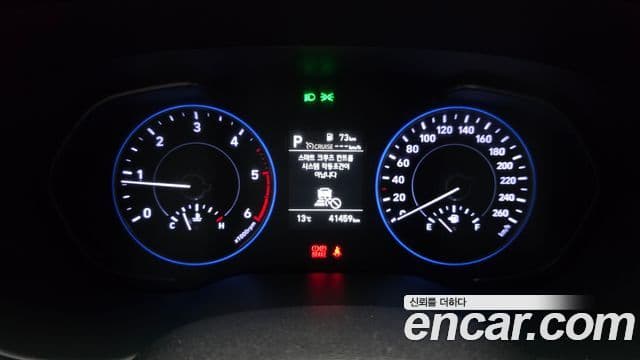 Hyundai Palisade Exclusive, 2019 8