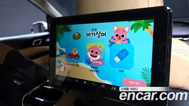 Kia Carnival 4세대 Signature, 2022 16