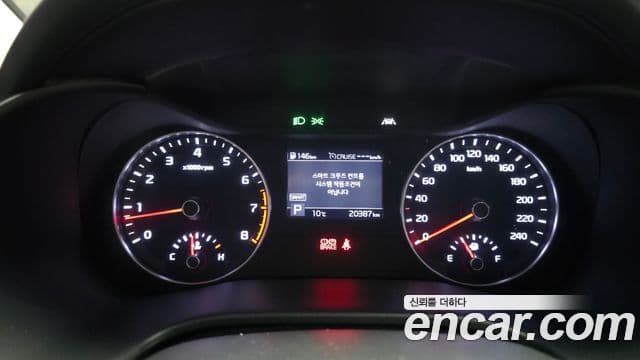 Kia All New K3 Standard, 2021 8