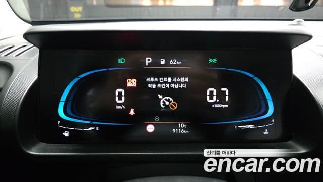 Hyundai Casper Smart, 2024 8