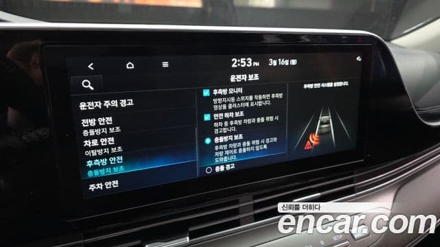 Hyundai The / новый New Grandeur IG Exclusive, 2021 16