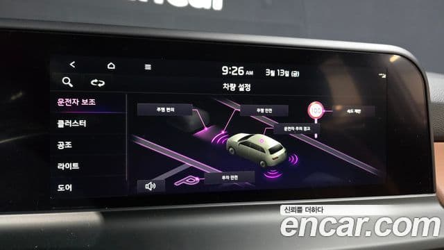 Kia The / новый New Seltos Signature, 2026 16