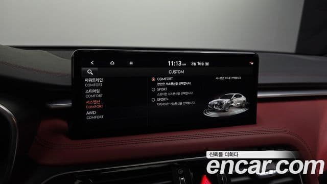 Genesis The / новый New G70, 2021 16