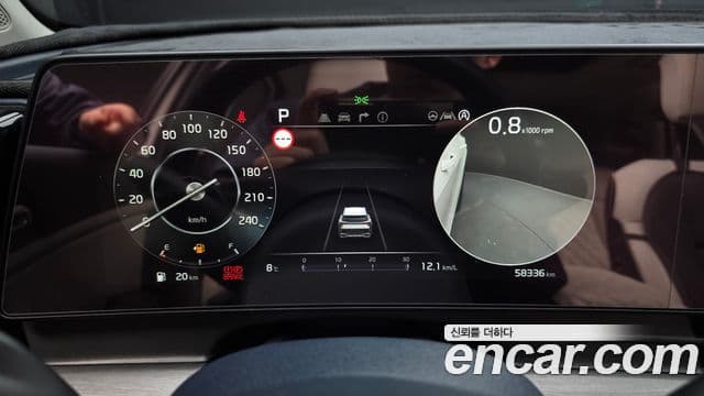 Kia Sportage 5세대 Signature, 2022 8