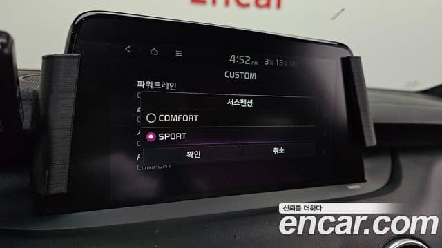 Kia 스팅어 GT, 2020 16