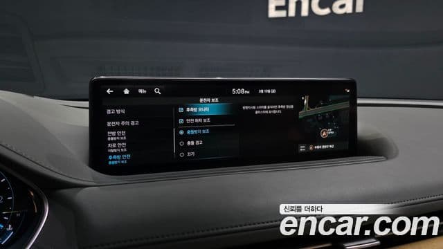 Genesis G80 (RG3) бензин 3.5 турбо AWD, 2023 16