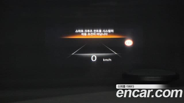 Genesis G80 (RG3) бензин 3.5 турбо AWD, 2023 17