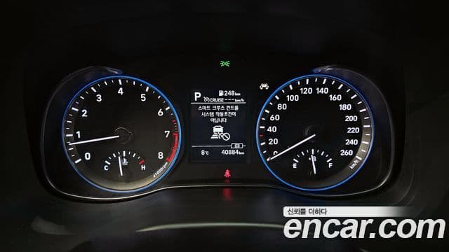 Hyundai Kona Modern Choice, 2020 8