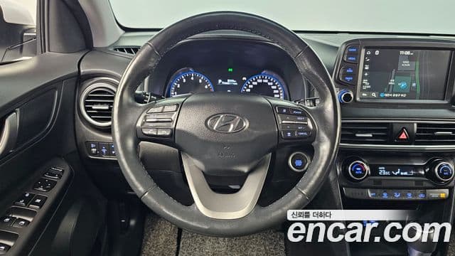 Hyundai Kona Modern Choice, 2020 16