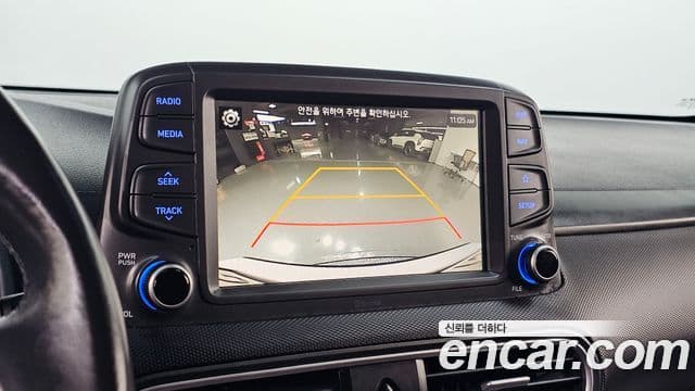 Hyundai Kona Modern Choice, 2020 18