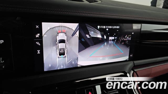 Porsche Panamera (976), 2024 15