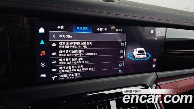 Porsche Panamera (976), 2024 19