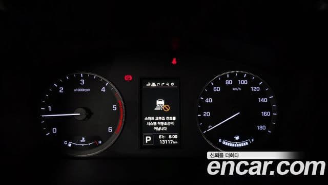 Hyundai 쏠라티 Luxury, 2025 8