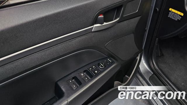 Hyundai Avante AD Modern, 2016 14