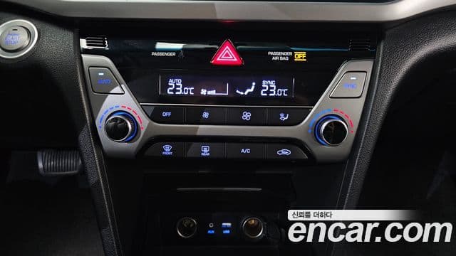 Hyundai Avante AD Modern, 2016 19