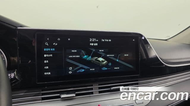 Hyundai The / новый New Grandeur IG Premium, 2021 18