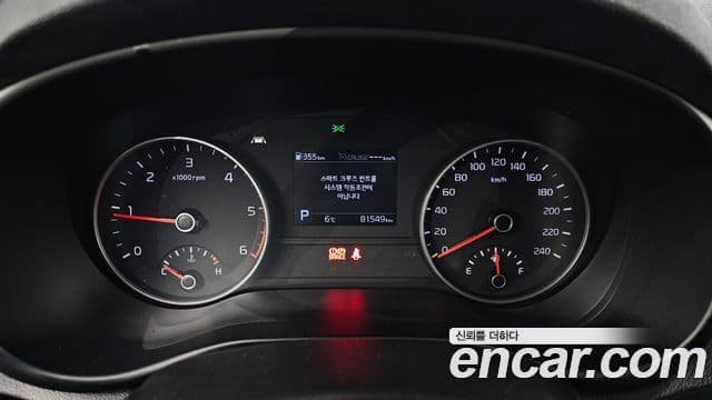 Kia Sportage The / новый Bold Prestige, 2019 8