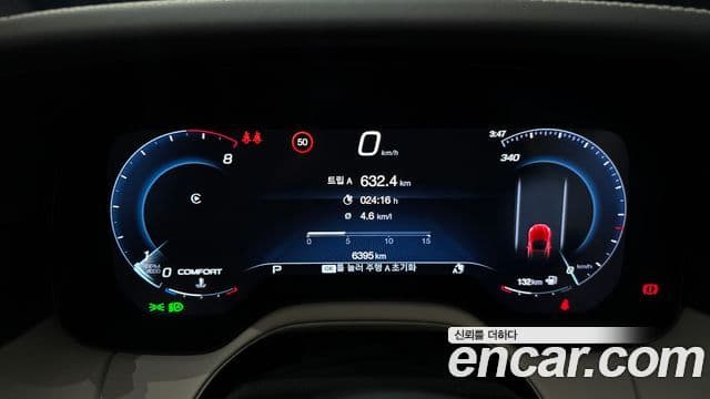 Maserati 그란카브리오 2세대 3.0 V6 Trofeo, 2024 8