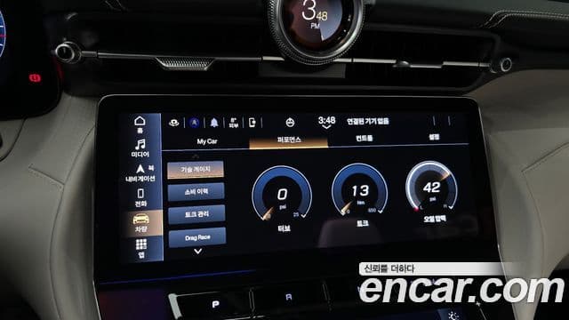 Maserati 그란카브리오 2세대 3.0 V6 Trofeo, 2024 15