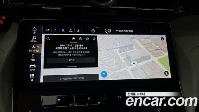 Maserati 그란카브리오 2세대 3.0 V6 Trofeo, 2024 16