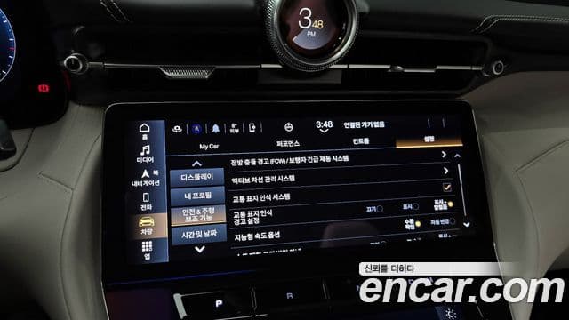 Maserati 그란카브리오 2세대 3.0 V6 Trofeo, 2024 17