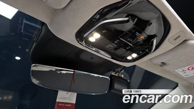 Maserati 그란카브리오 2세대 3.0 V6 Trofeo, 2024 19