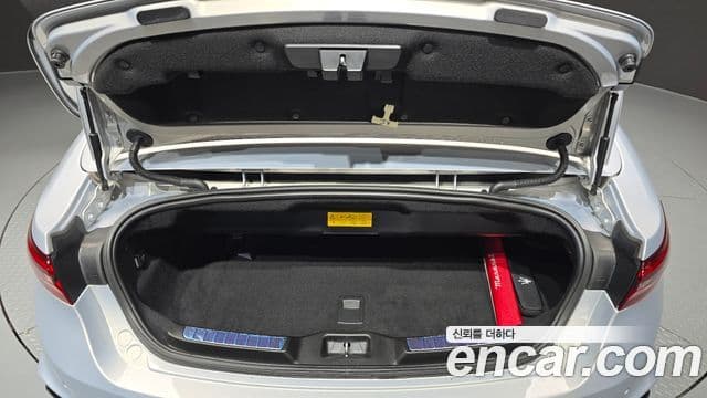 Maserati 그란카브리오 2세대 3.0 V6 Trofeo, 2024 20