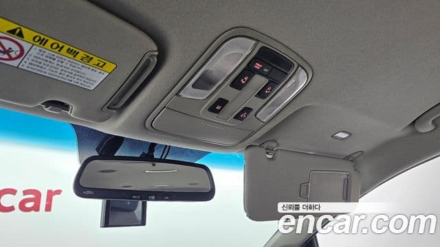 Kia All New Carnival Prestige, 2015 17