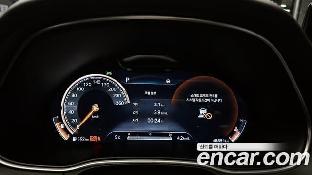 Genesis GV80, 2020 8