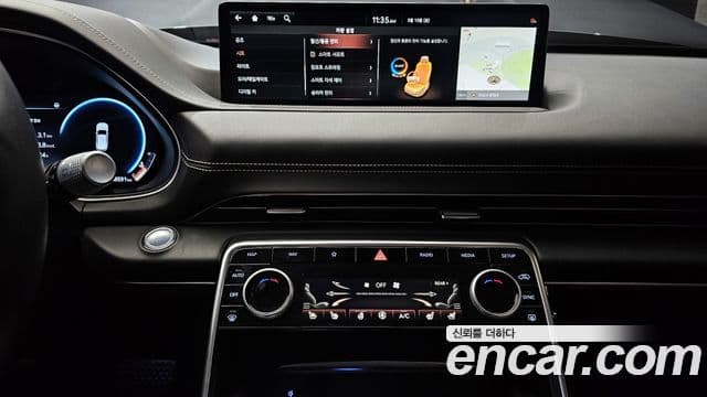 Genesis GV80, 2020 15