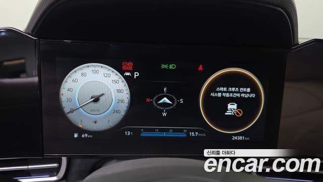 Hyundai Avante (CN7) Inspiration, 2023 8