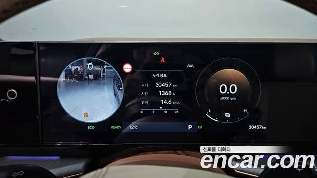 Hyundai Grandeur гибрид (GN7) Calligraphy, 2023 8