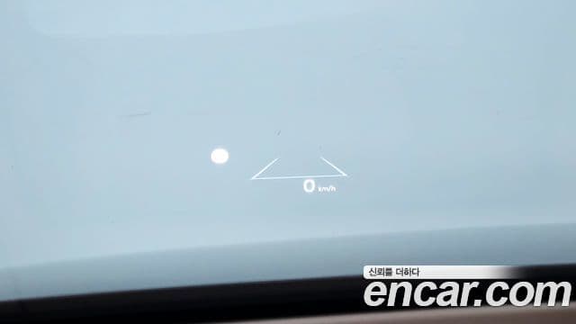 Hyundai Grandeur гибрид (GN7) Calligraphy, 2023 19