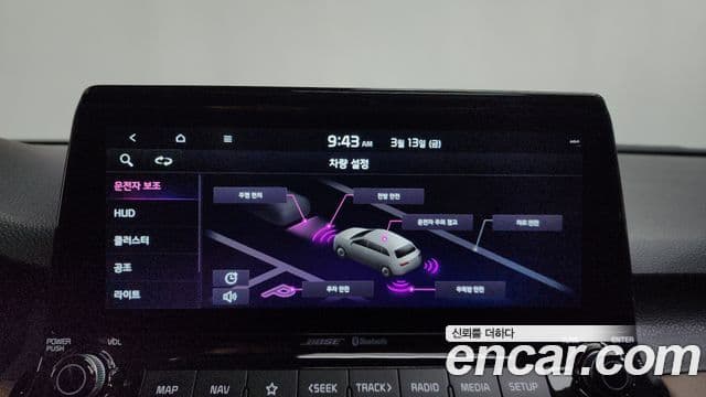 Kia Seltos Noblesse, 2020 16