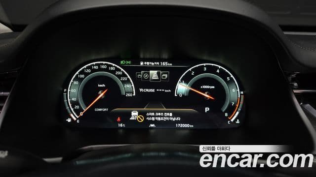 Kia The / новый K9 Grand Platinum, 2021 8