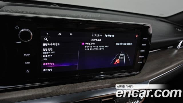 Kia K5 3세대 Noblesse, 2020 18