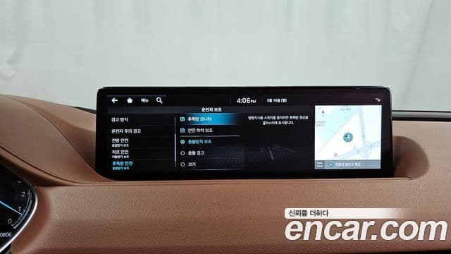 Genesis G80 (RG3) бензин 2.5 турбо 2WD, 2022 16