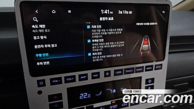 Hyundai Staria Modern, 2025 15