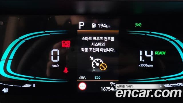 Hyundai Staria Modern, 2025 16