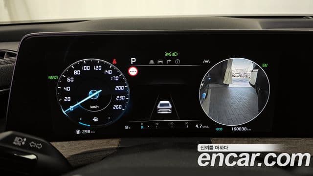 Kia K8 гибрид Noblesse, 2023 8