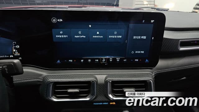 Ford Mustang 7세대 2.3 EcoBoost Premium купе, 2024 14