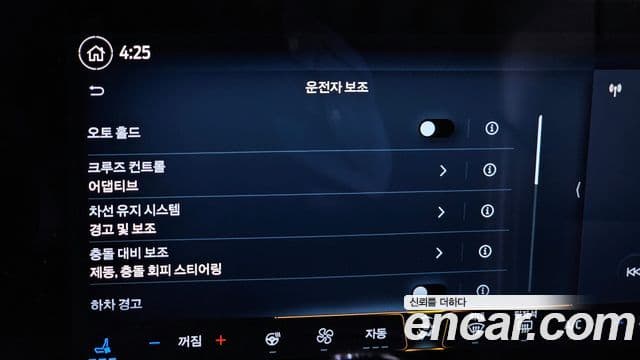 Ford Mustang 7세대 2.3 EcoBoost Premium купе, 2024 16