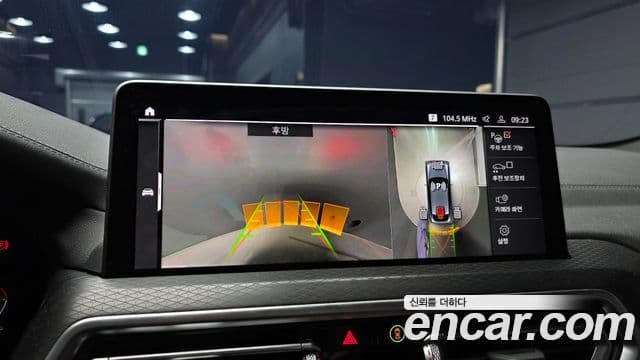 BMW X4 (G02) xDrive20i M Sport, 2025 15