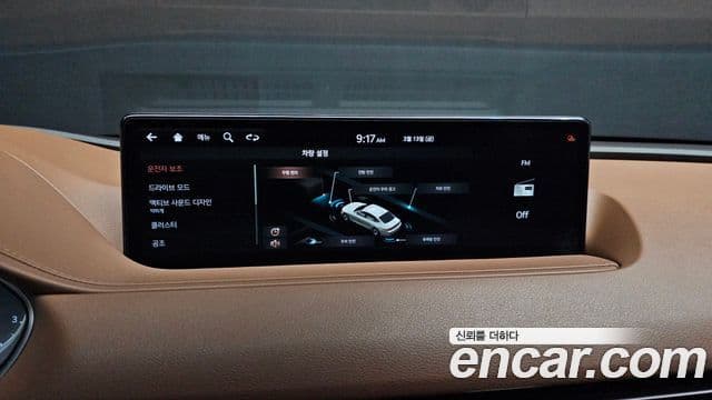 Genesis G80 (RG3) бензин 2.5 турбо AWD, 2021 17