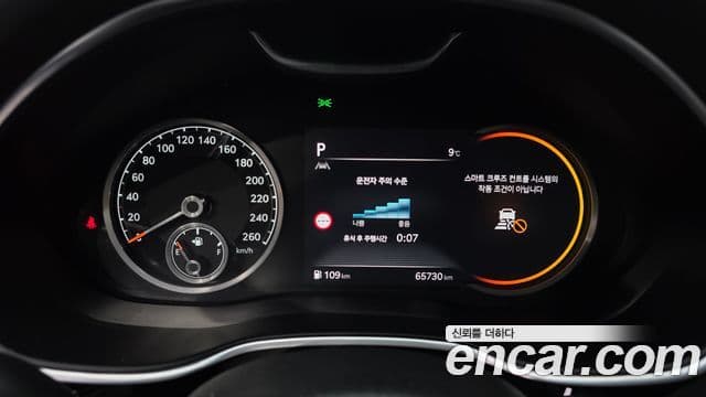 Genesis G80 (RG3) бензин 2.5 турбо AWD, 2023 8