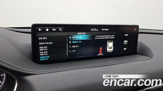 Genesis G80 (RG3) бензин 2.5 турбо AWD, 2023 17