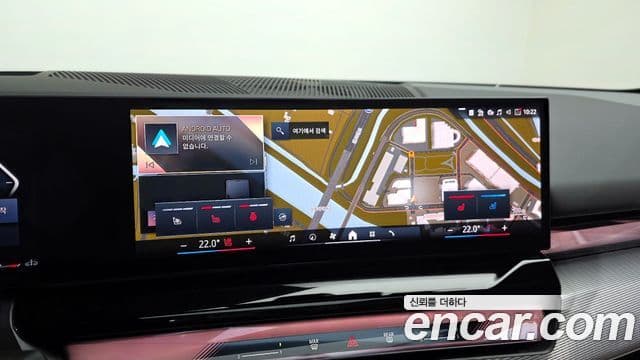 BMW 5시리즈 (G60) 530i xDrive M Sport, 2025 14