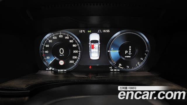 Volvo S90 T8 AWD Inscription, 2021 8