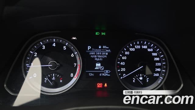 Hyundai Sonata (DN8) Premium Family, 2020 8