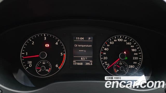 Volkswagen New Jetta 6세대, 2014 8